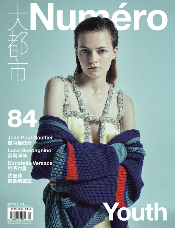 Numero China Nov 2018